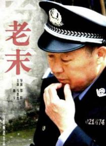 妇与子乱肉肉在线观看